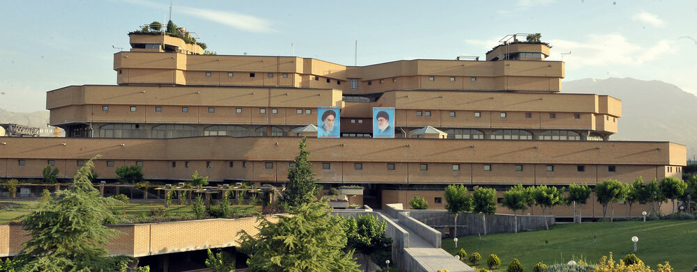 The National Library of and Aichives Iran