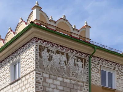 Havířov - detail architektury SORELA, foto: archiv Městské knihovny Havířov