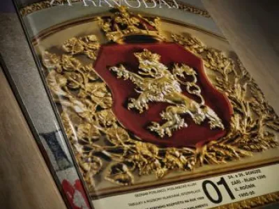 Parlamentní knihovna disponuje čítárnou periodik s nabídkou přibližně 300 titulů novin a časopisů