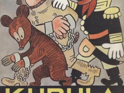 První vydání Vančurovy pohádky z roku 1931 doprovodil svými ilustracemi Ondřej Sekora. Zdroj Městská knihovna v Praze