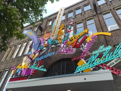 Městská knihovna v Utrechtu Městská knihovna v Utrechtu