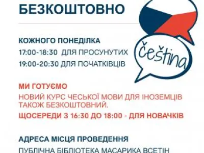 Kurz českého jazyka