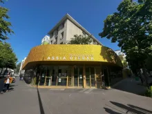 Bibliotheque Assia Djebar