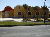 El Gouna Library - Hlavní budova 